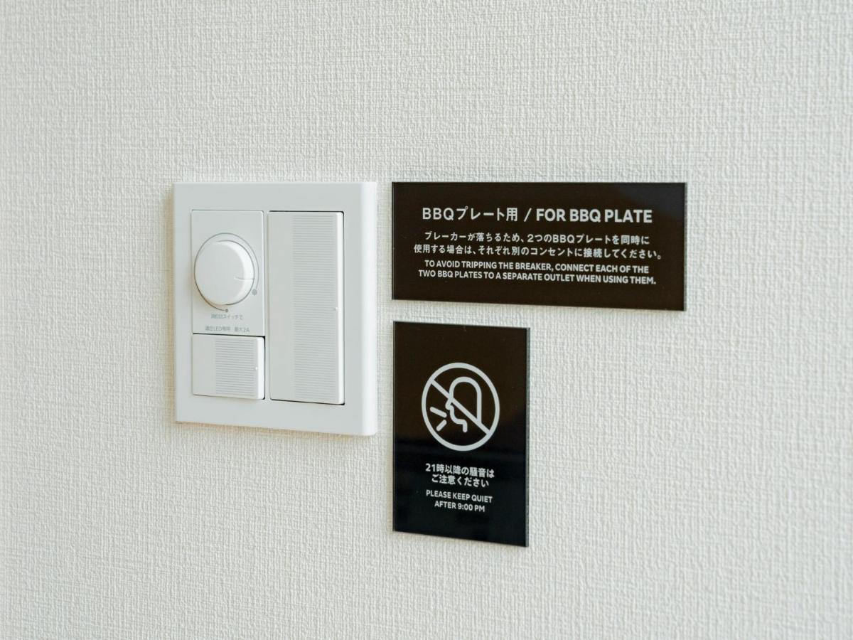 Rakuten Stay Villa Yatsugatake - 107 Simple Modern - Hokuto  Exteriér fotografie