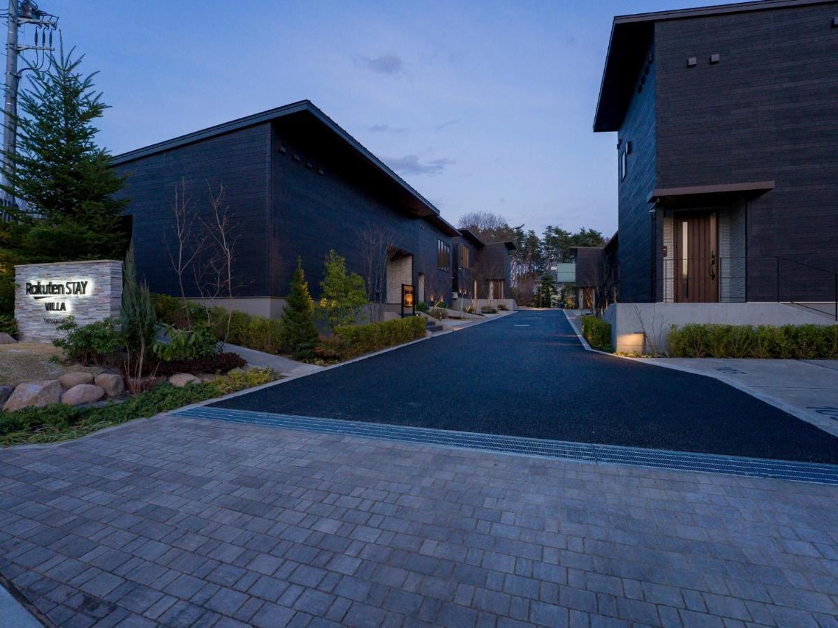 Rakuten Stay Villa Yatsugatake - 107 Simple Modern - Hokuto  Exteriér fotografie